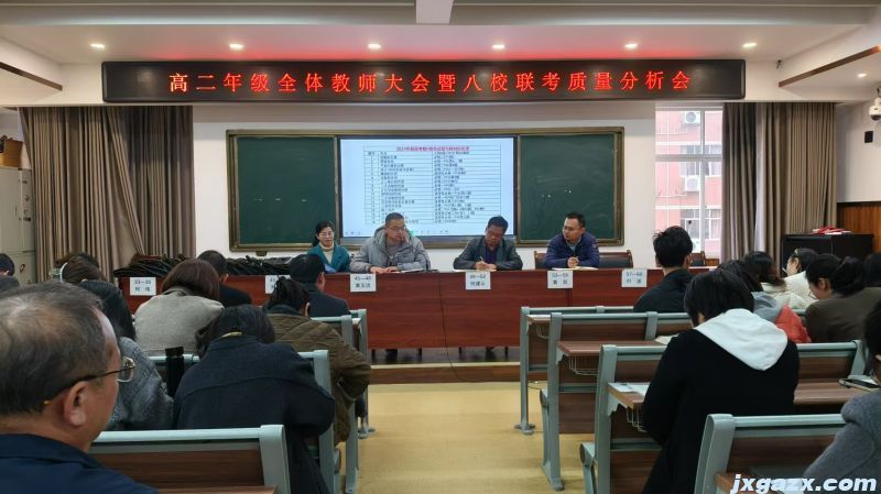 微信图片_20241224110038.jpg