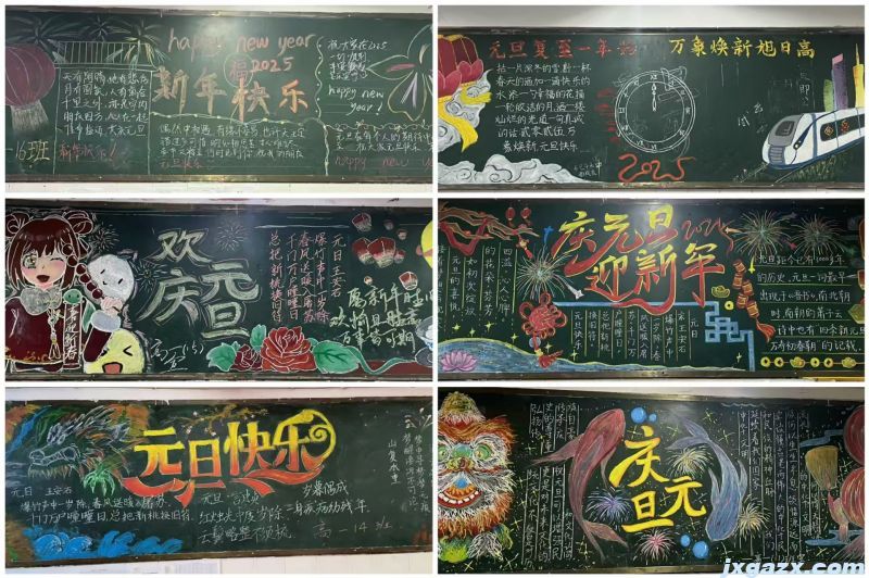 微信图片_20241226163631.jpg