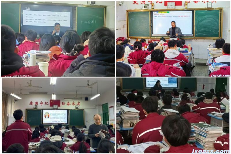 微信图片_20250103101548.jpg
