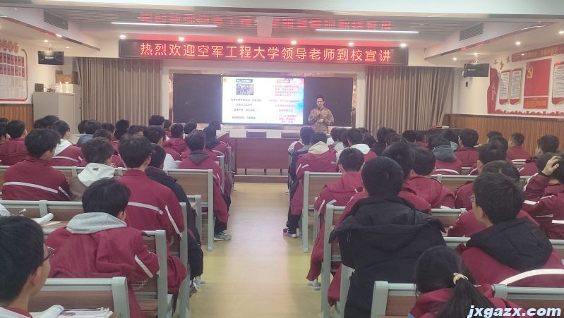 微信图片_20250113101623.jpg