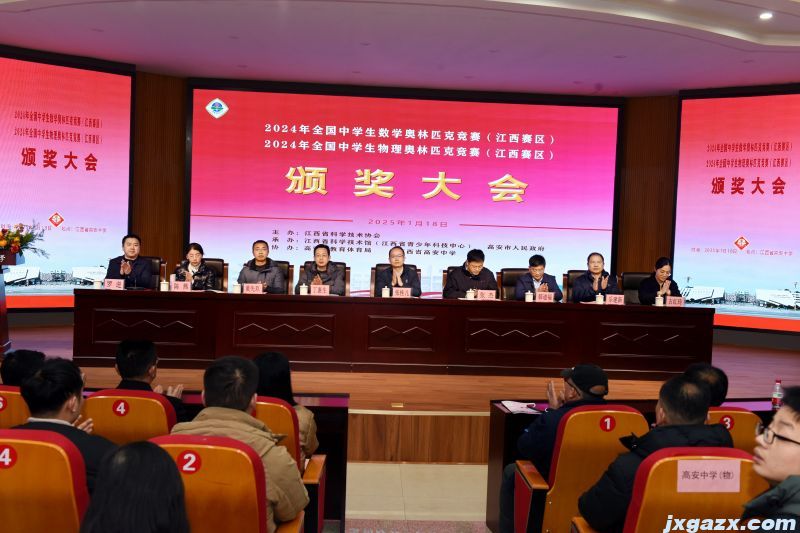 微信图片_20250119201559.jpg