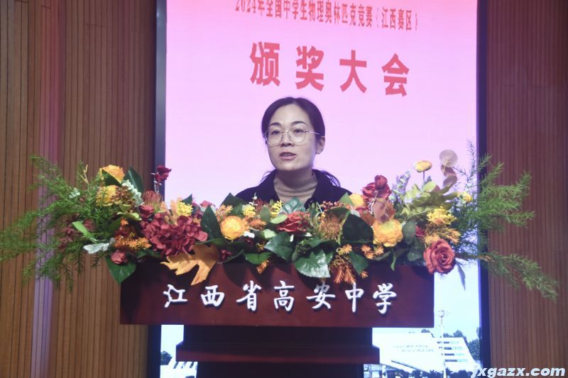 微信图片_20250119201758.jpg