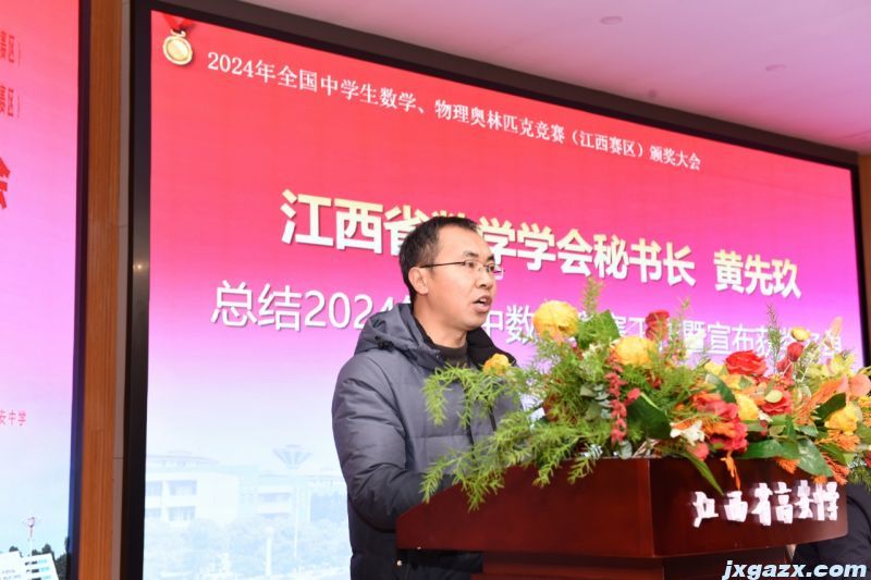 微信图片_20250119201620.jpg