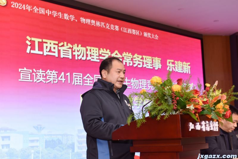 微信图片_20250119201630.jpg