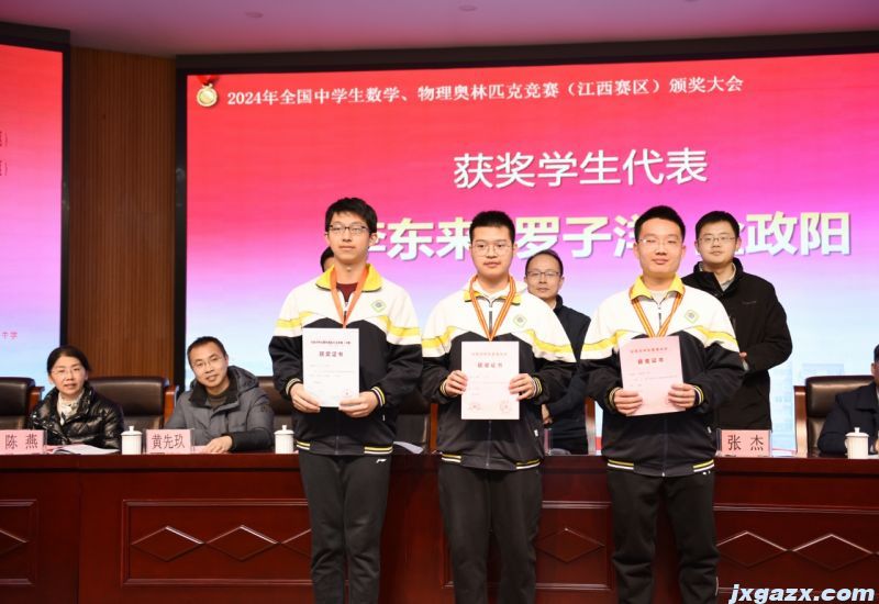 微信图片_20250119201705.jpg