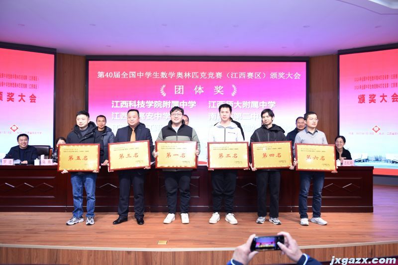 微信图片_20250119201928.jpg