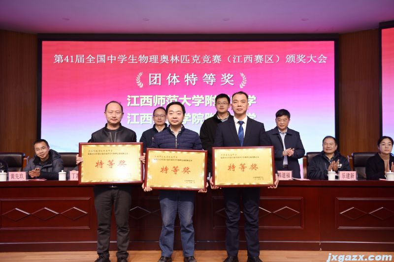 微信图片_20250119201713.jpg