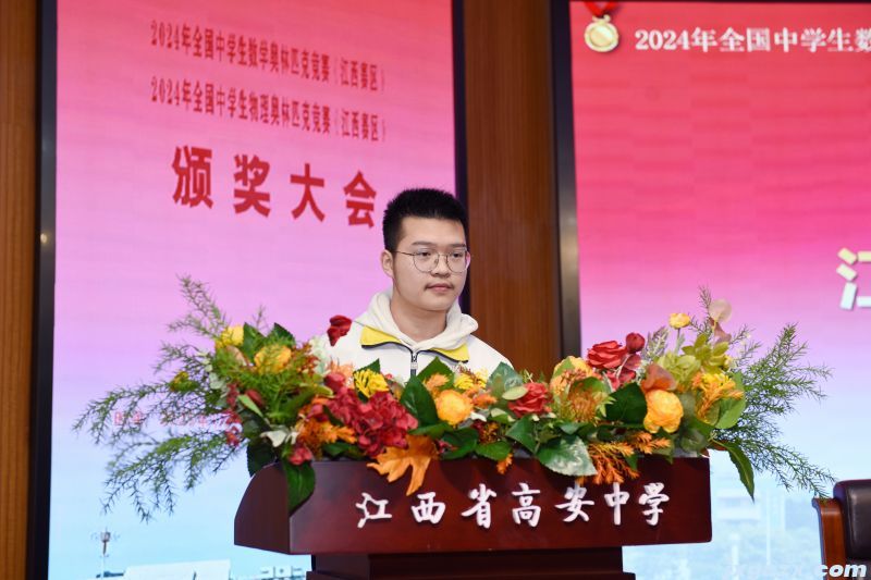 微信图片_20250119201741.jpg