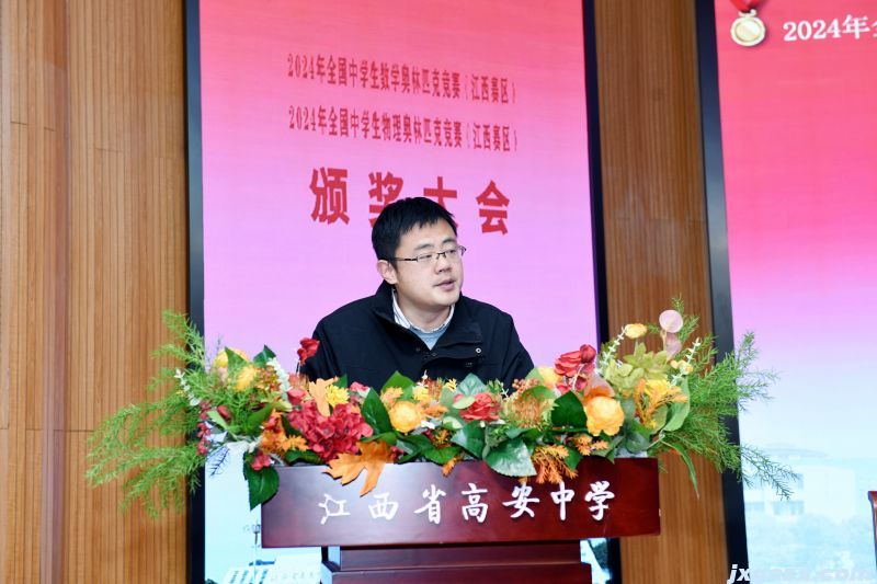 微信图片_20250119201851.jpg