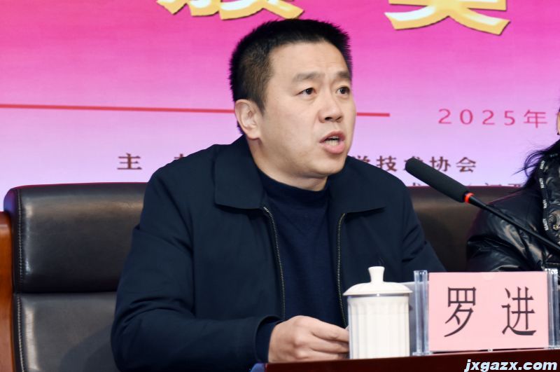 微信图片_20250119201938.jpg