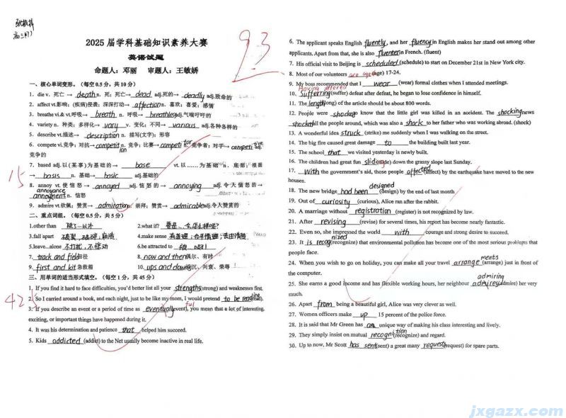 e182b158121a507bbf815b1be93a8a2.jpg