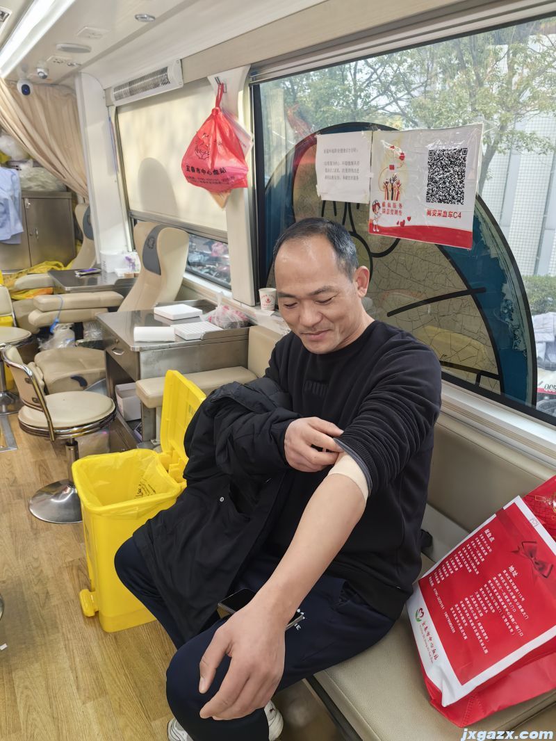 微信图片_20250121215803.jpg
