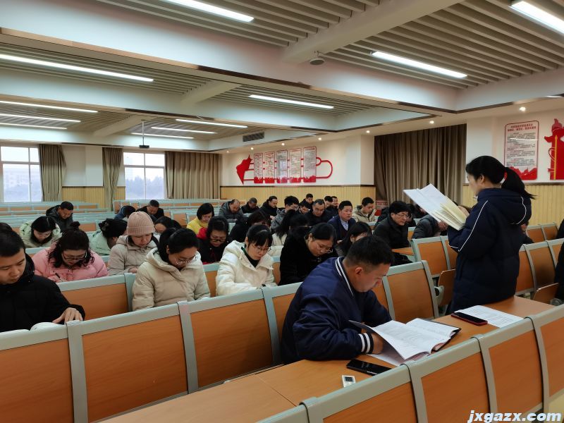 微信图片_20250224161309.jpg