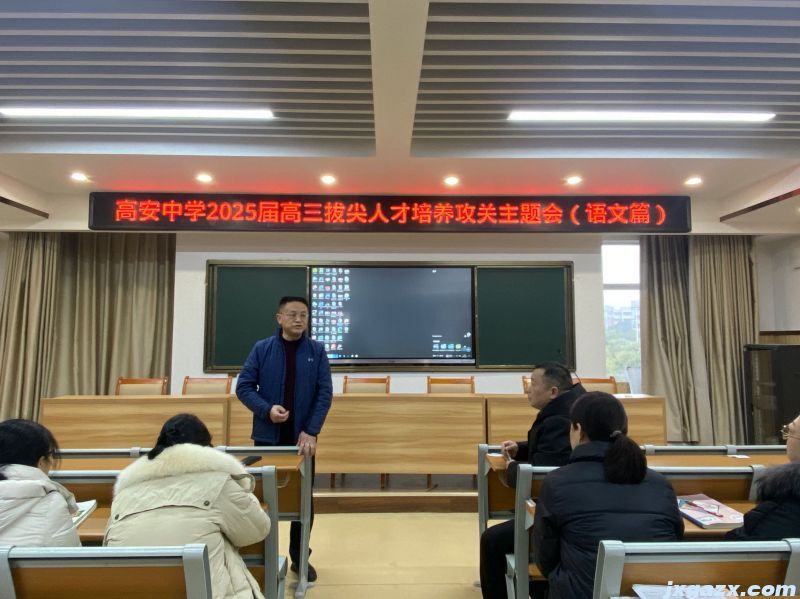 微信图片_20250224200759.jpg
