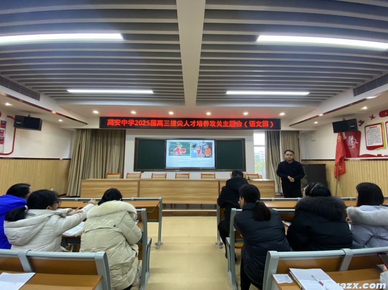 微信图片_20250224200748.jpg