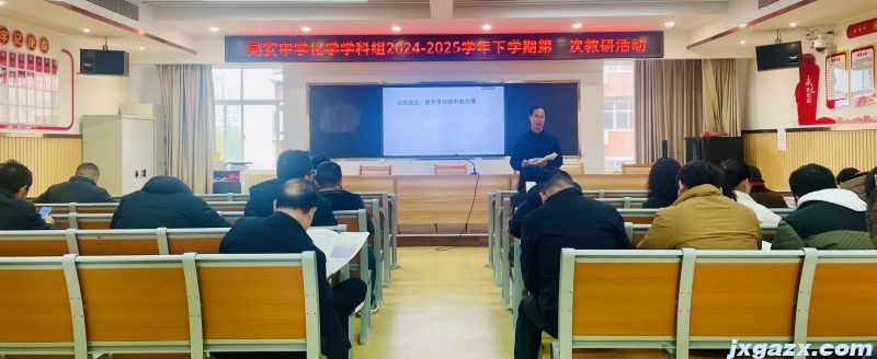 微信图片_20250228124818.jpg