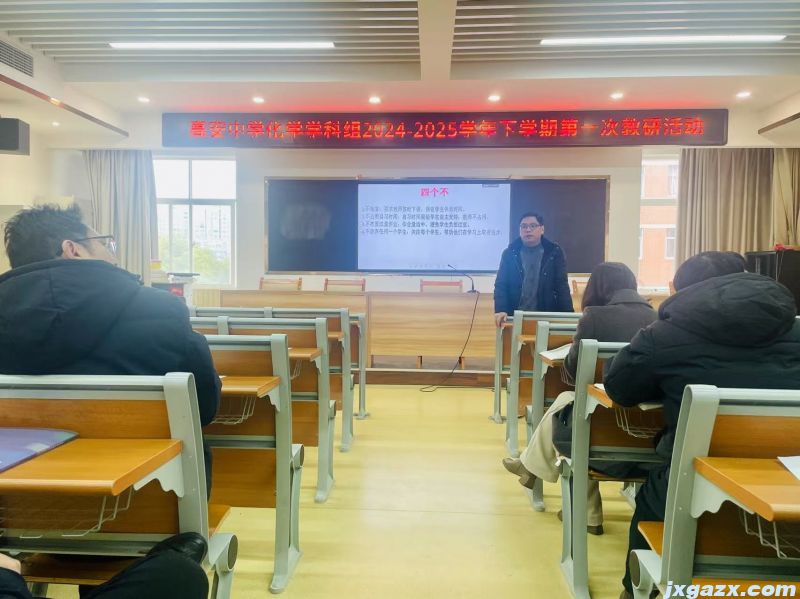 微信图片_20250228124825.jpg