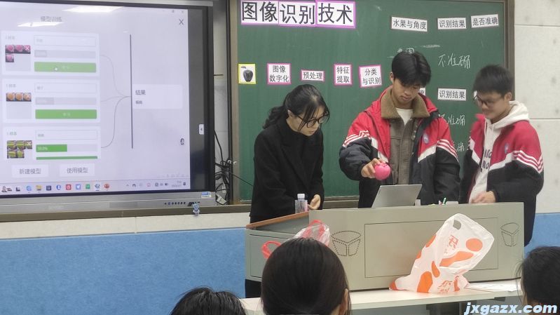 王玟萱优质课照片.jpg