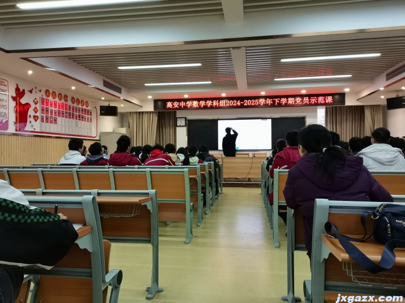 微信图片_20250310164348.jpg