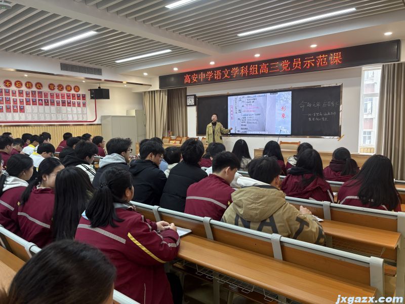 微信图片_20250311213455.jpg