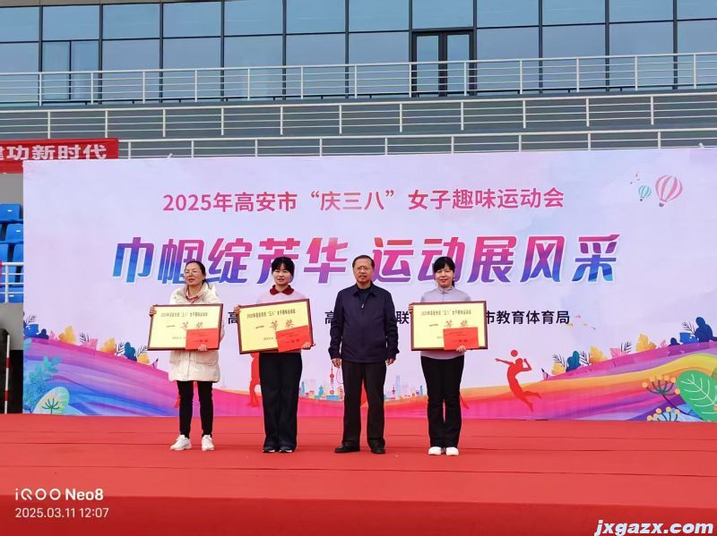 微信图片_20250311193541.jpg