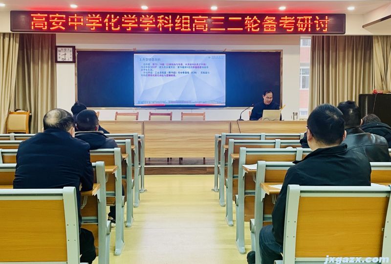 微信图片_20250312160713.jpg