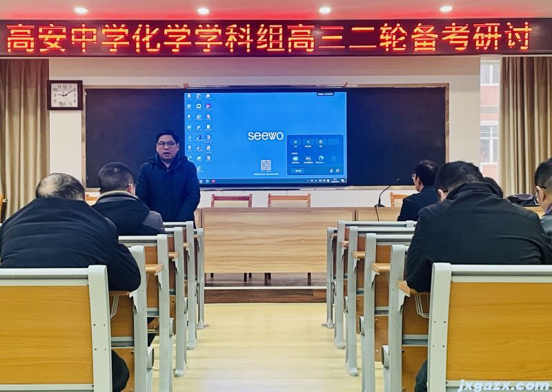 微信图片_20250312160731.jpg