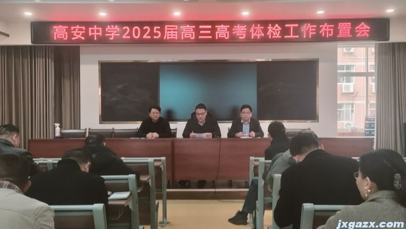 微信图片_20250321155228.jpg
