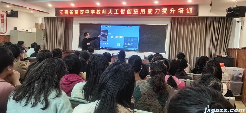 人工智能应用能力提升004.jpg