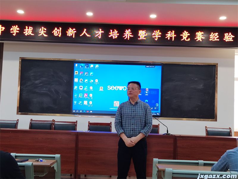 微信图片_20250327101246.jpg