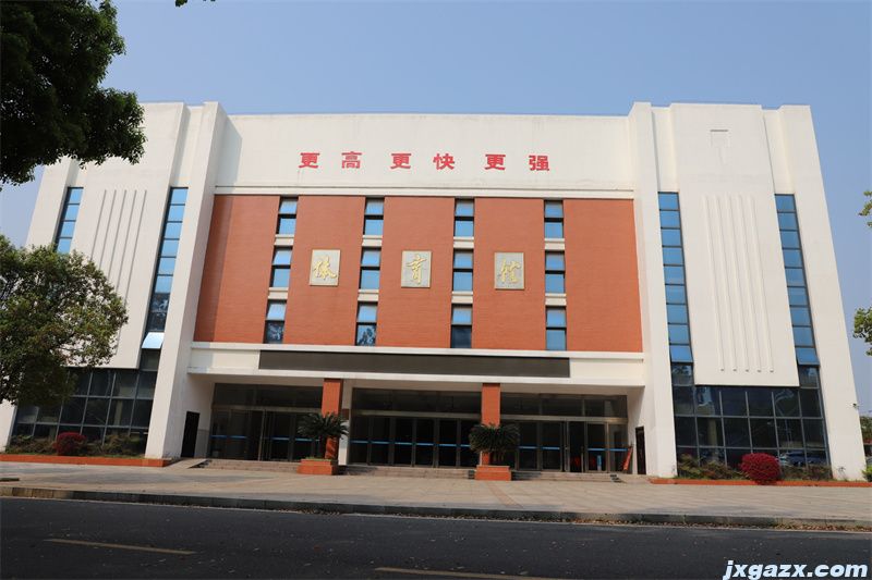 40体育馆东侧.jpg
