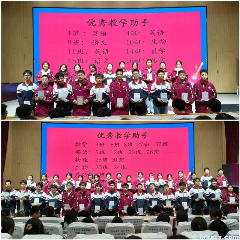 微信图片_20250331110100.jpg