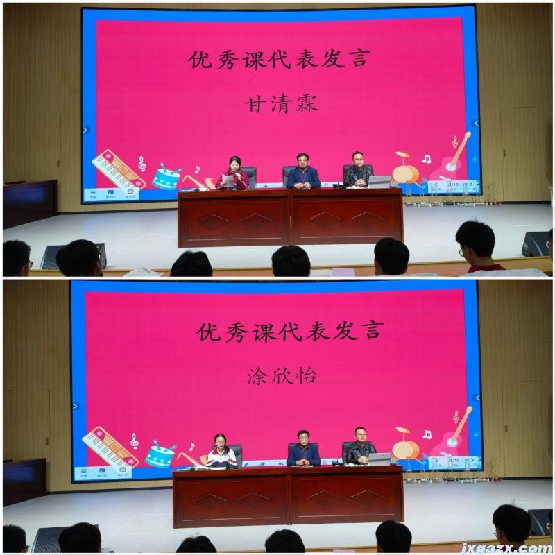 微信图片_20250331110204.jpg