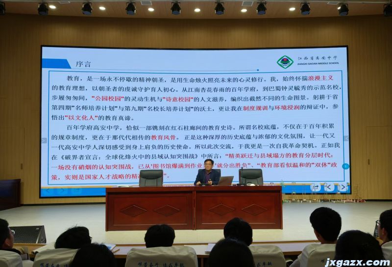 微信图片_20250331110215.jpg