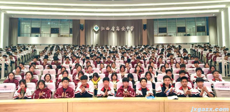 微信图片_20250331110307.jpg