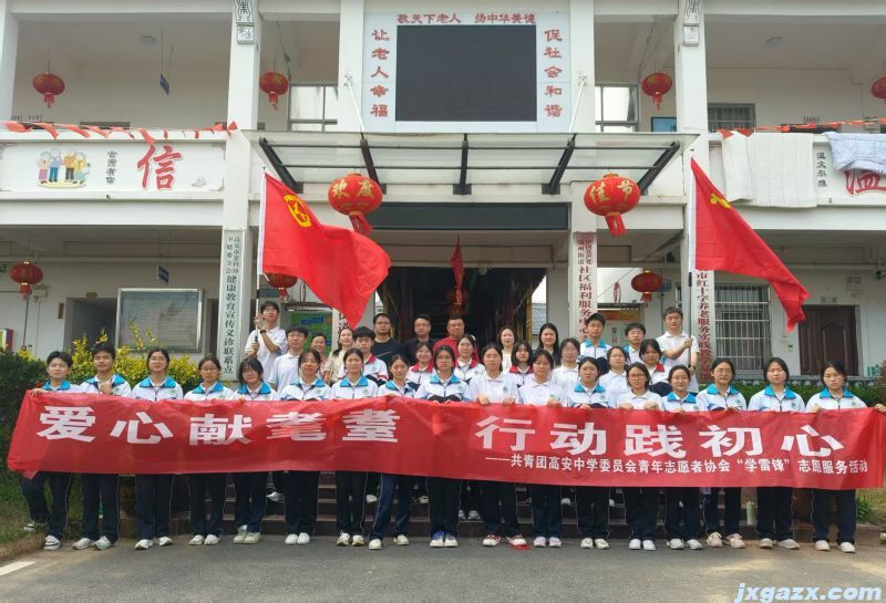 微信图片_20250331150441.jpg