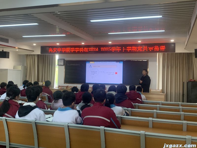 微信图片_20250331161945.jpg