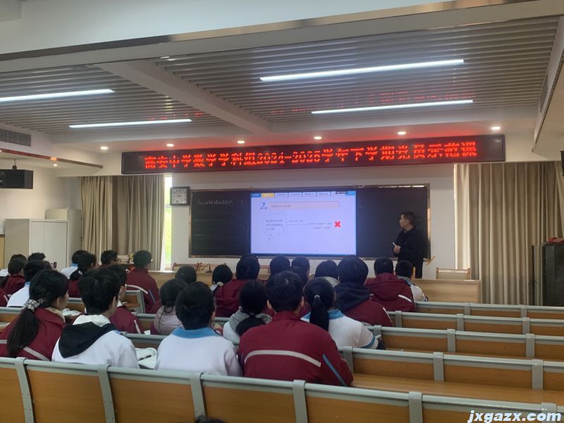 微信图片_20250331161923.jpg
