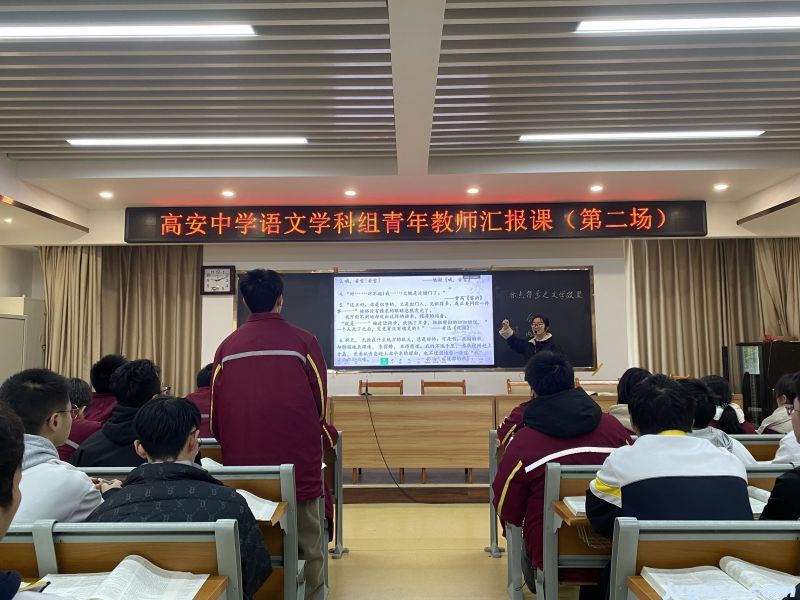 微信图片_20250403111024.jpg
