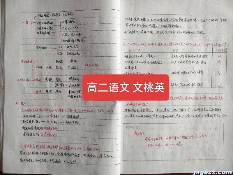 微信图片_20250414162545.jpg