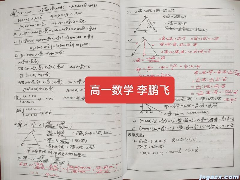 微信图片_20250414162626.jpg
