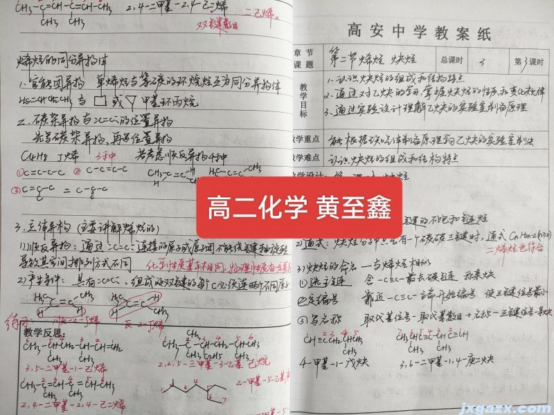 微信图片_20250414162838.jpg