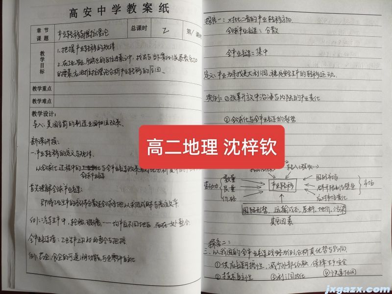 微信图片_20250414164513.jpg