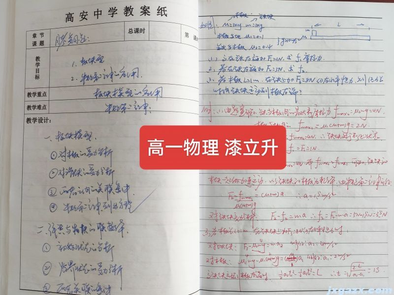 微信图片_20250414164446.jpg