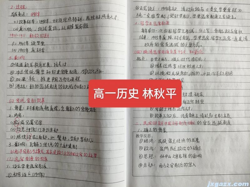 微信图片_20250414170230.jpg
