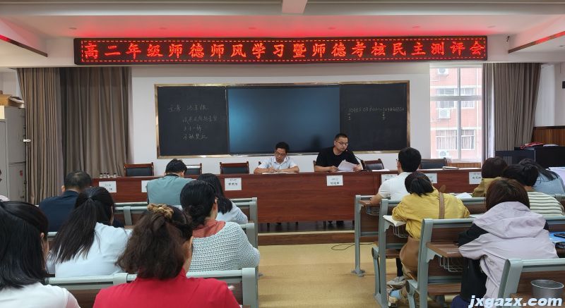 微信图片_20250530103537.jpg