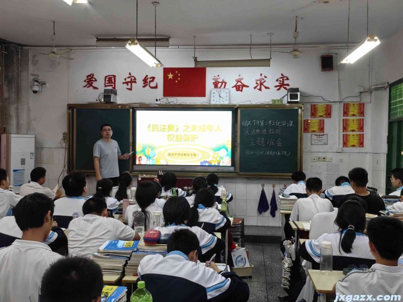 付俊斌.jpg