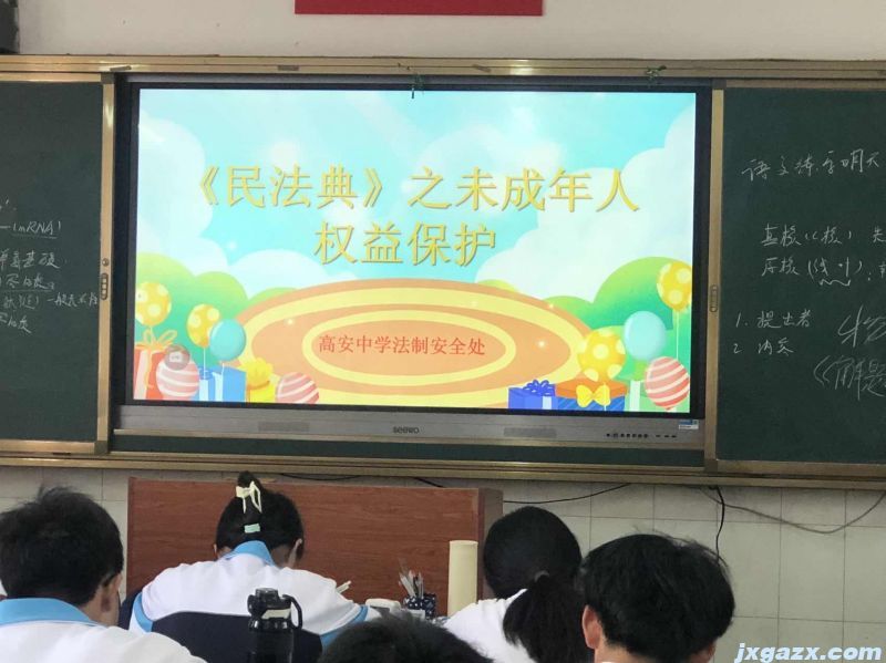 黎国奇.jpg