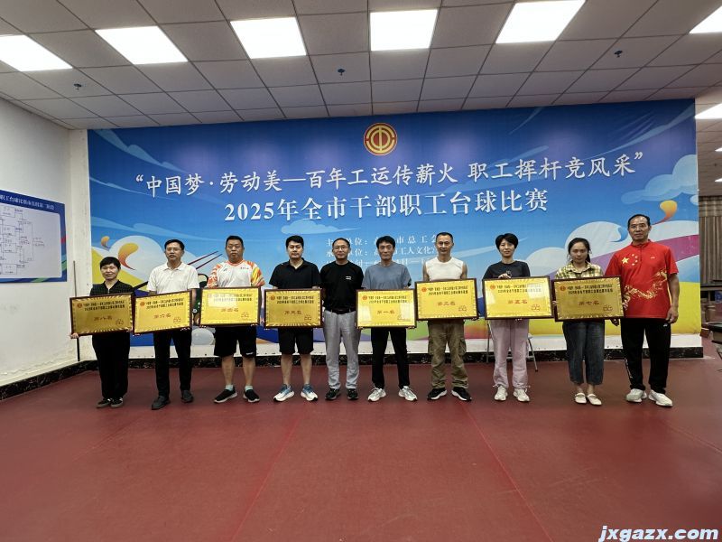 微信图片_20250616205007.jpg