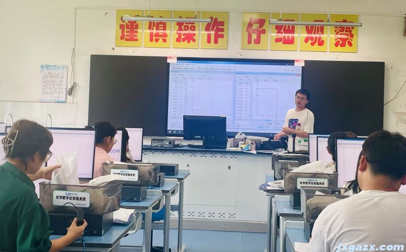 微信图片_20250620215218.jpg